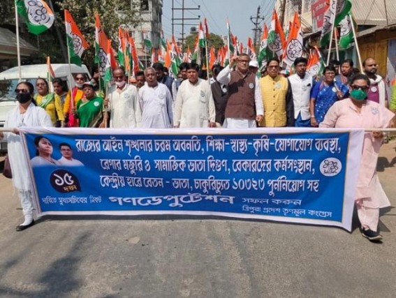 BJP Govt handed over the state to anti-socials hand: TMC BJP Govt handed over the state to anti-socials hand: TMC